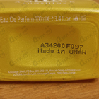 Парфюм Amouage Sunshine