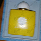 Отзывы Amouage Sunshine