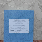 Отзывы Amouage Sunshine