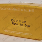 Отзыв Amouage Sunshine