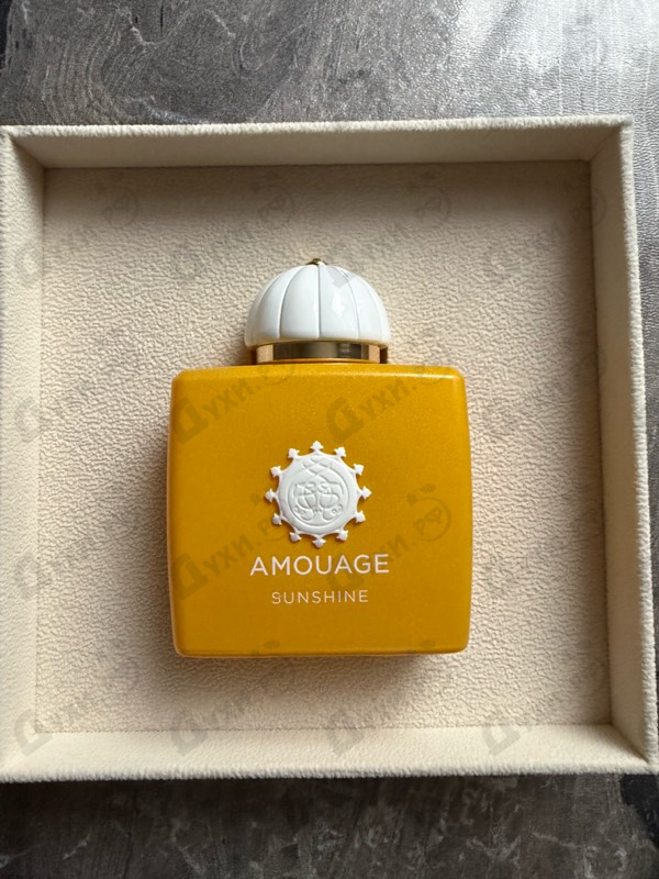 Парфюмерия Amouage Sunshine