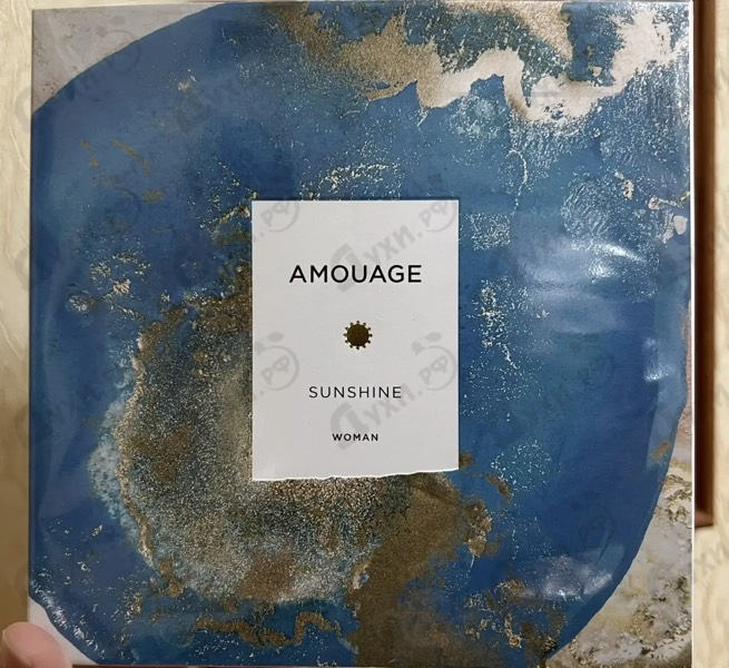Купить Sunshine от Amouage