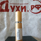 Отзывы Amouage Sunshine