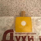 Отзыв Amouage Sunshine
