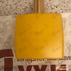 Духи Sunshine от Amouage