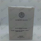 Парфюм Amouage Sunshine