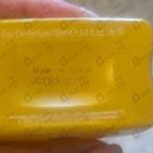 Парфюм Amouage Sunshine