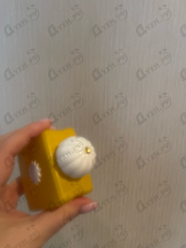 Отзывы Amouage Sunshine