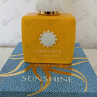 Отзыв Amouage Sunshine