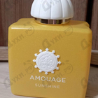 Отзывы Amouage Sunshine