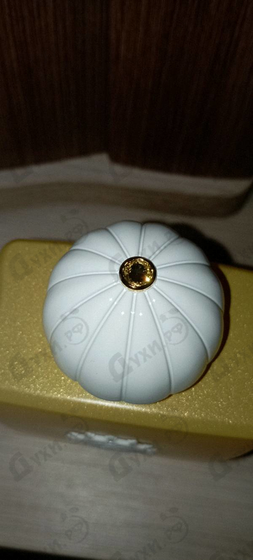 Духи Sunshine от Amouage