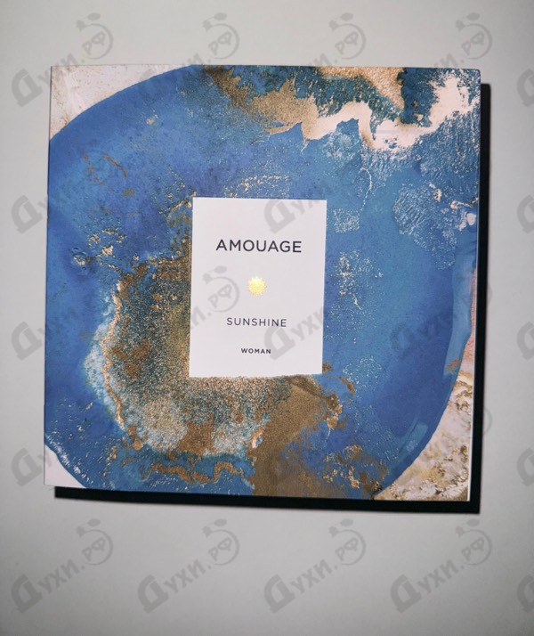 Купить Amouage Sunshine
