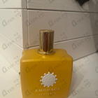 Отзыв Amouage Sunshine