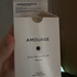 Отзыв Amouage Sunshine