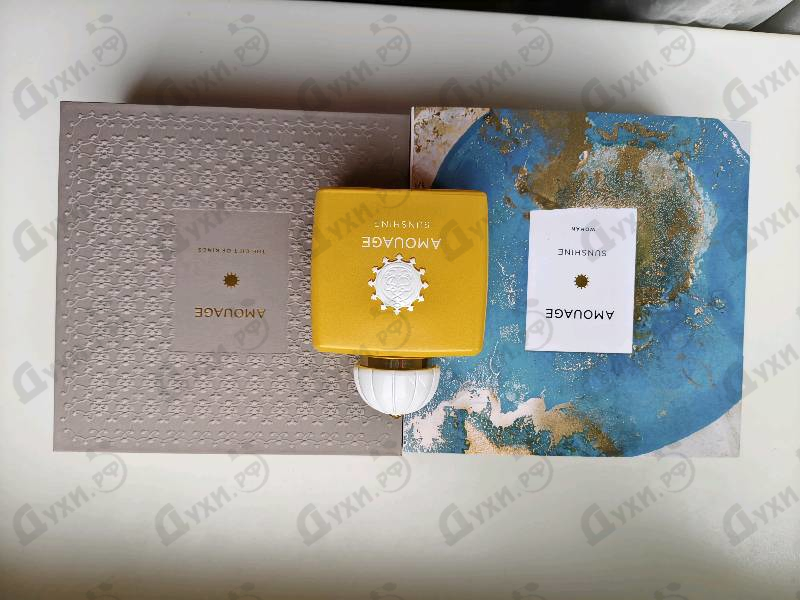 Отзыв Amouage Sunshine