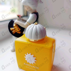 Духи Sunshine от Amouage