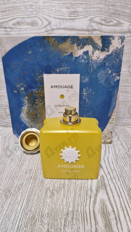 Купить Sunshine от Amouage