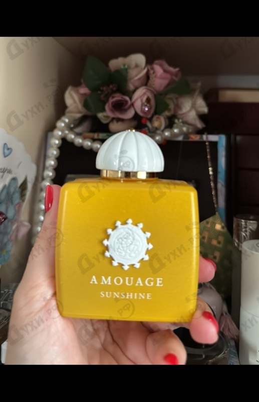 Парфюмерия Amouage Sunshine