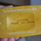 Духи Sunshine от Amouage