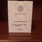 Отзыв Amouage Sunshine