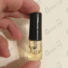 Отзывы Amouage Sunshine