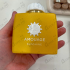 Отзывы Amouage Sunshine