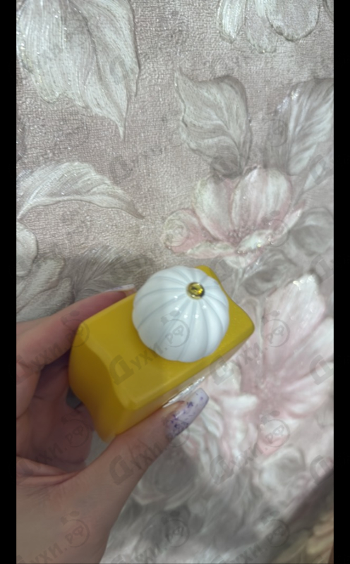 Парфюмерия Amouage Sunshine