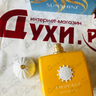 Духи Sunshine от Amouage