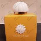 Отзывы Amouage Sunshine