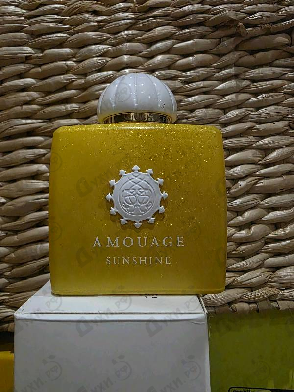 Парфюмерия Sunshine от Amouage