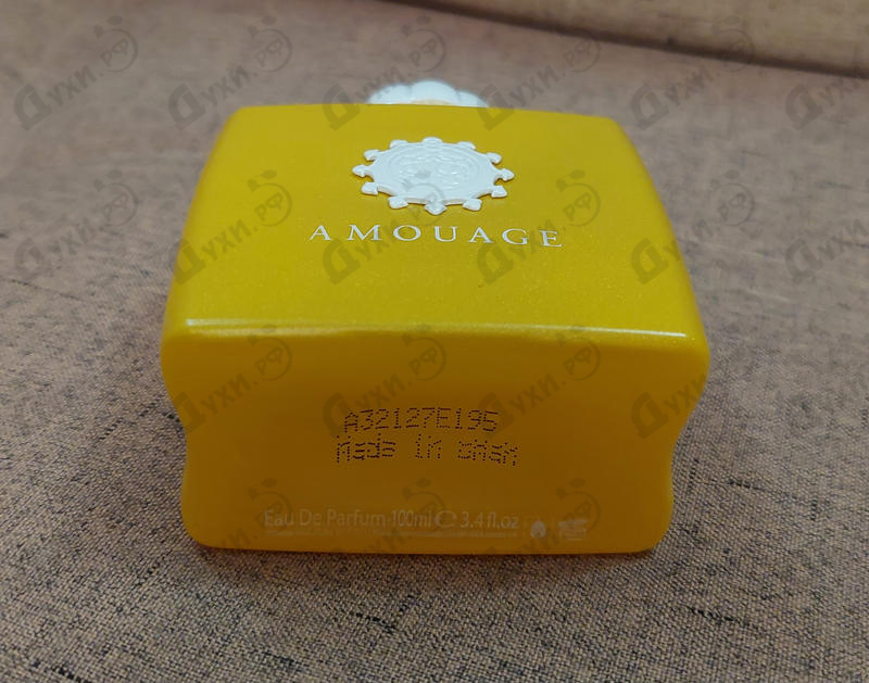 Парфюмерия Sunshine от Amouage
