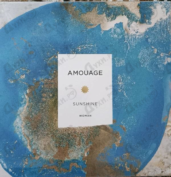 Отзывы Amouage Sunshine