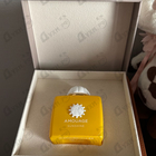 Парфюм Amouage Sunshine