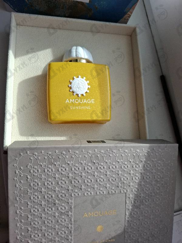 Парфюмерия Amouage Sunshine