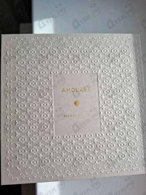 Парфюмерия Sunshine от Amouage