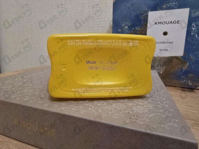 Духи Sunshine от Amouage