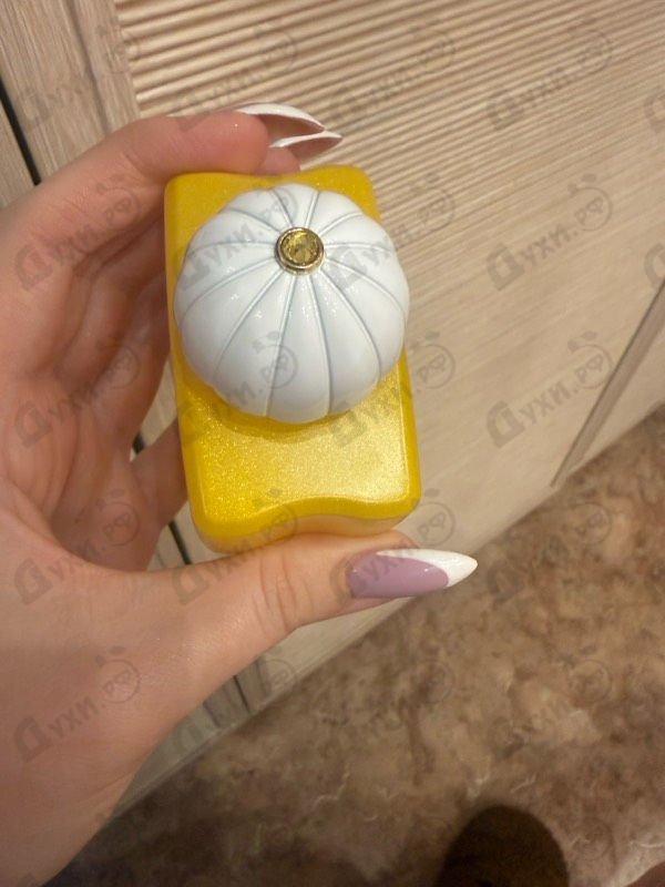Купить Sunshine от Amouage