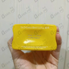 Парфюм Amouage Sunshine