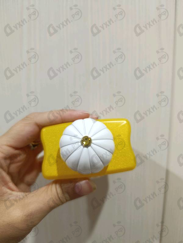 Купить Sunshine от Amouage