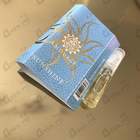 Отзыв Amouage Sunshine