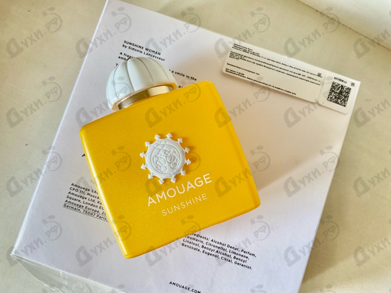 Парфюмерия Sunshine от Amouage