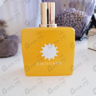 Отзывы Amouage Sunshine