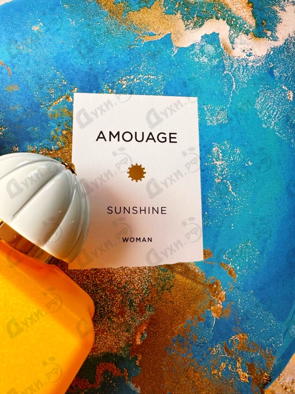 Парфюмерия Sunshine от Amouage