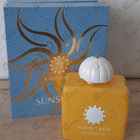 Отзывы Amouage Sunshine