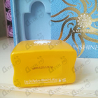 Отзыв Amouage Sunshine