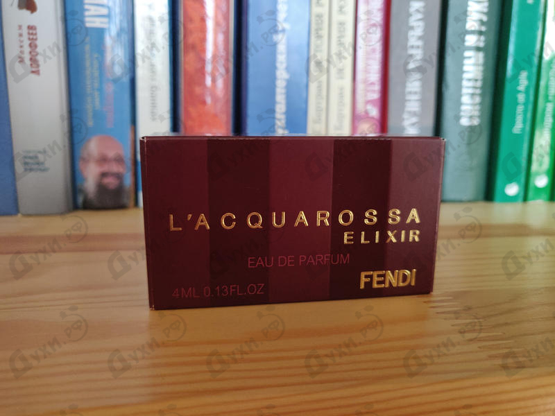 Купить L'acquarossa Elixir от Fendi