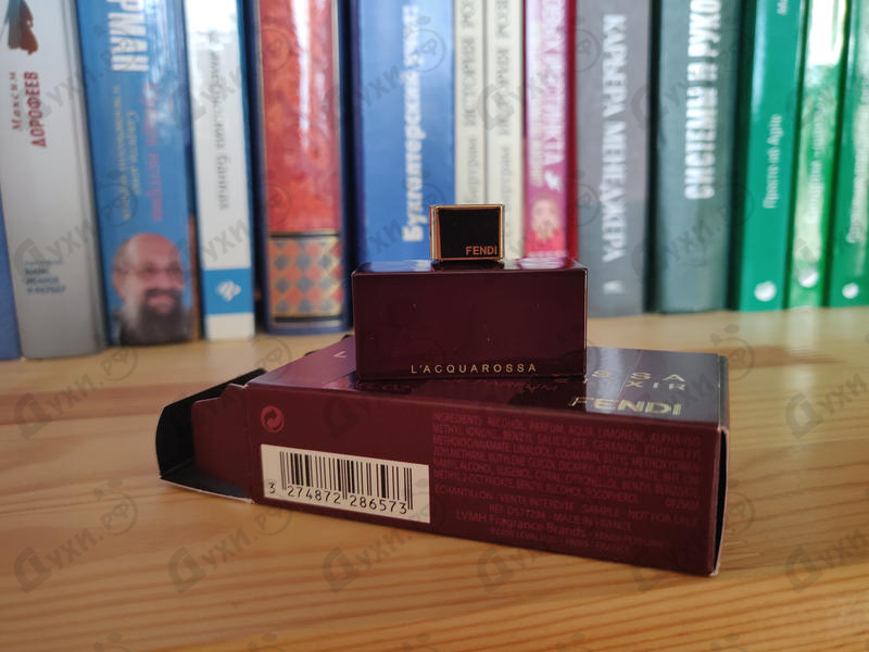 Парфюмерия Fendi L'acquarossa Elixir Парфюмерия L'acquarossa Elixir от Fendi