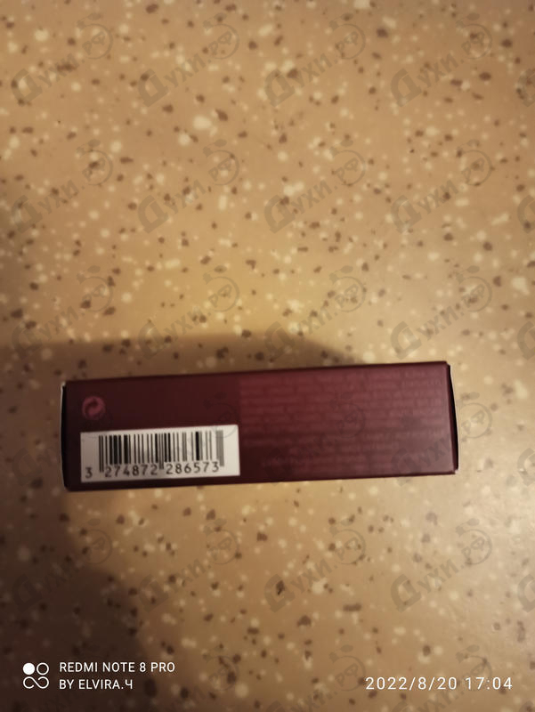 Отзывы Fendi L'acquarossa Elixir Парфюмерия L'acquarossa Elixir от Fendi