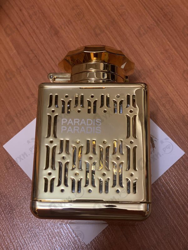 Парфюмерия Paradis Paradis от Atelier Flou