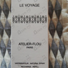 Отзывы Atelier Flou Paradis Paradis